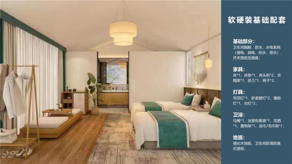 硬体墙韩式帐篷(天籁之居)